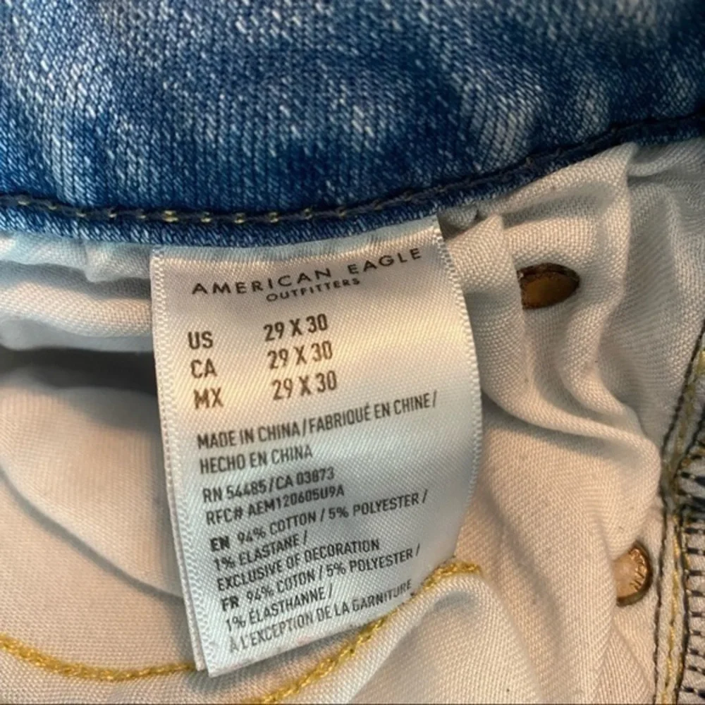 American Eagle Outfitters american eagle